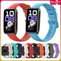 ราคา สายรัดซิลิโคนกีฬาอ่อน for Huawei Band 10 9 8 7 Smartwatch สายยางปรับได้ for Huawei Band 6 Pro / Honor Band 6 (27727354634)