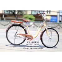 ราคา (โค้ดSDLM999ลด100.-) จักรยานแม่บ้าน Coyote Zonic Royal 24 (7831953788)