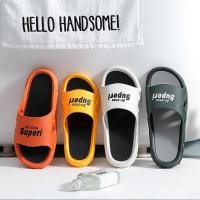 ราคา 2021รองเท้าแตะผู้ชายบ้านใหม่ในช่วงฤดูร้อนในร่มบ้านห้องน้ำอาบน้ำคู่บ้านด้านล่างนุ่มสวมใส่รองเท้าแตะ (4793417411)