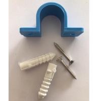 ราคา กิ๊บลัดท่อพีวีซีขนาด4หุน-6หุน (23404934074)