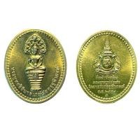 ราคา เหรียญที่ระลึก พระพุทธสิรินาคเภษัชยคุรุจุฬาภรณ์ โรงพยาบาลจุฬาภรณ์ ปี 2558 (45352784879)