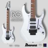 ราคา กีต้าร์ไฟฟ้า ibanez New model 2024 รุ่น RG450DXB - WH : White (26504874916)