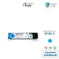 ราคา [HP 971XL] C (สีฟ้า) Fastink ใช้สำหรับรุ่น HP Officejet Pro X451dw / X476dw / X551dw / X576dw (4150686405)