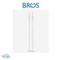 ราคา Bros Crystal Bottle Replacement Straw Set สําหรับขวด 350ml/ 450ml (24237713423)