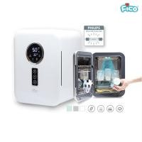 ราคา Fico ตู้อบขวดนมรุ่นใหม่ FUV05 แสงเข้มข้นขึ้น 2 เท่า ประกันศูนย์ไทย 1 ปี (5037095072)