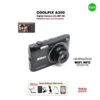 ราคา Nikon COOLPIX A300 20.1MP Digital Camera 20.1MP HD VDO WiFi NFC Bluetooth กล้องคอมแพค สเปคเยี่ยม มือสองคุณภาพประกัน Used (28906362295)