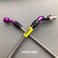 ราคา สายเบรคยาว 56" หัวอลูมิเนียม ปัก45 - เบนโจงอ (26252071589)