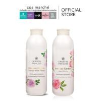ราคา Oriental Princess Princess Garden Perfumed Powder 85g. แป้งหอมผิวกาย แป้งหอมโรยตัว (26436965127)