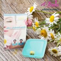 ราคา แป้ง a bena - แป้งเอบีน่า - แป้งพัฟเอบีน่า แป้งพัฟกันแดด เอบีน่า แป้งผสมรองพื้น foundation powder (3149444272)