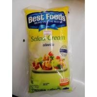 ราคา สลัดครีม ตราเบสท์ฟู้ดส์ 1 กก.สินค้าพร้อมส่ง (21340629682)