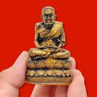 ราคา รูปหล่อหลวงปู่ทวด วัดช้างให้ ขนาดเหมาะสำหรับตั้งหน้ารถ สีทองเก่า เนื้อเรซิ่นสูง 2.5 นิ้ว ทำจากเนื้อเรซิ่นเกรด A แข็งแรง (23406134173)