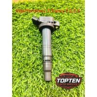 ราคา คอยล์จุดระเบิดรถยนต์Toyota สำหรับ Fortuner 2.7 /vigo / Camry อะไหล่แท้มือสองถอดจากญี่ปุ่น (44550409609)