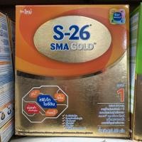 ราคา S26 SMA GOLD 600 กรัม (6817142875)