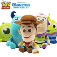 ราคา น่ารัก (รวมลิงค์) ตุ๊กตา ทอยสตอรี่ & มหาลัยมอนส์เตอร์ (ขนาด 9, 12 นิ้ว) ลิขสิทธิ์แท้ / ตุ๊กตา (26906571357)