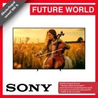 ราคา [New Model]Sony BRAVIA 5 ทีวี 75 นิ้ว รุ่น K-75XR50 Mini LED 4K Ultra HD Smart TV (Google TV) | XR Processor (46802705749)