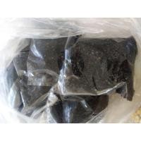 ราคา งาดำงาสดๆปลอดสารพิษ100%ถุงละ100กรัม30บาท (21056067629)