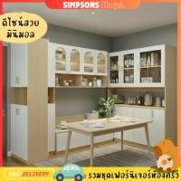 ราคา ชุดครัวมินิมอล ชุดเฟอร์นิเจอร์ห้องครัว ตู้ครัวคอนโด หน้าบานกระจก จัดเก็บเป็นระเบียบ สวยทันสมัย ใช้งานได้จริงทุกพื้นที่ (48005647201)