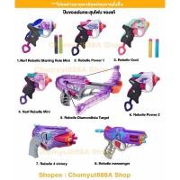 ราคา Nerf rebelle ปืนของเล่นกระสุนโฟม ปืนเนิร์ฟ มือสอง ของแท้ ราคาถูก (24352619204)