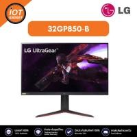 ราคา LG 32GP850-B จอมอนิเตอร์ (Nano IPS 2K 165Hz G-SYNC) (25004580300)