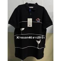 ราคา เสื้อคอปก Smileyhound ของแท้100% (ชาย) (55056322165)