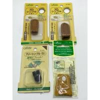 ราคา Clover 56-821 ปลอกนิ้วดันเข็ม made in Japan (29972354784)