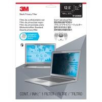 ราคา 3M Touch Privacy Filter ขนาด 12.5 นิ้ว สำหรับ Touch Screen Laptop [TF125W9B] (6451136135)