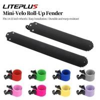 ราคา บังโคลนจักรยาน LITEPLUS FD02 พับและปรับได้สำหรับ Dahon 3Sixty (48706573350)