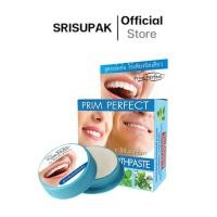 ราคา ภูมิพฤกษา ยาสีฟันสมุนไพร (แบบตลับ) ลดกลิ่นปาก เย็นสดชื่่น 25 g (26403637279)