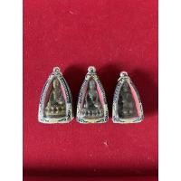 ราคา พระกริ่งพร้อมกรอบ3องค์ (15192817619)