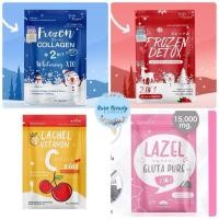 ราคา Frozen Collagen / Frozen Detox / Lachel Vitamin C / Lazel Gluta วิตามินอาหารเสริม (12874373087)