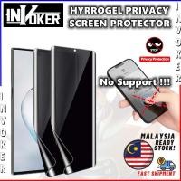 ราคา Samsung Note 20 Ultra / Note 10 + / Note 9 / Note 8 / Note 7 / Lite / FE / Edge / Hydrogel Privacy Screen Protector (45656561168)