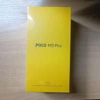 ราคา (พร้อมส่ง) Poco M3 Pro 5G( 6+128 GB) เครื่องใหม่ ยังไม่แกะกล่อง ประกันศูนย์ไทย 15 เดือน (20019082857)