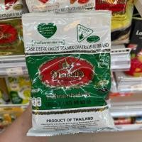 ราคา ชาเขียวปรุงสำเร็จชนิดผง กลิ่นมะลิ ตราชาตรามือ (200กรัม) (42261594382)