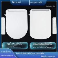 ราคา แบรนด์ที่ขายดีที่สุด ใช้งานร่วมกับฝารองนั่งชักโครก Duravit Square Smart ฝารองนั่งชักโครกไฟฟ้าแบบทำความร้อนทันที (42560360493)