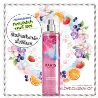 ราคา Bath & Body Works Diamond Shimmer Mist 236 ml. Paris Amour (2306133494)