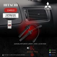 ราคา สายหัวเทียน มิตซูบิชิ แลนเซอร์,ซีเดีย,Mitsubishi Lancer,Cedia 1.8 CK5, 4G92 สินค้าคุณภาพ ยี่ห้อ Hitachi รหัส 134613 (58001062178)