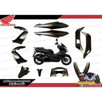 ราคา **แยกชิ้น** ชุดสี Pcx150 ตัวเก่า สีดำด้าน งานแท้ศูนย์ (22682918011)