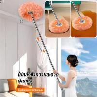 ราคา 【ปรับระดับ 5 ระดับ + หมุน 360°】HFH ไม้ถูพื้นอเนกประสงค์ ปรับความยาวได้/ไม้ถูพื้นแบบหมุน/ไม้ม็อบปรับระดับ/อุปกรณ์ทำความสะอาดบ้าน (52655394660)