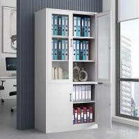 ราคา การประชุมเชิงปฏิบัติการล็อคเครื่องมือตู้อุปกรณ์ข้อมูลลิ้นชักสองช่องตู้เก็บเอกสารการจัดเก็บเหล็กดีบุกตู้สํานักงานต่ําตู้ลิ้นชักตู้ (29894163239)