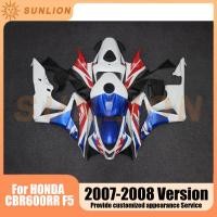 ราคา Motorcycle Full Body Fit Fairing Accessory For HONDA CBR 600RR CBR600RR F5 2007 2008 CBR 600 RR 200 (49553361134)