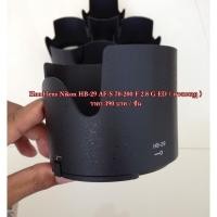 ราคา ฮูดเลนส์ Nikon AF-S 70-200 F 2.8 G ED HB-29 (2932216980)