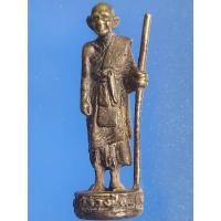 ราคา รูปหล่อยืนถือไม้เท้า หลวงปู่ศุข วัดใจดูเองครับ วัดปากคลองมะขามเฒ่า จ.ชัยนาท ปี2520 ผิวหิ้ง (41168933469)