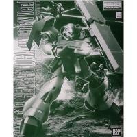 ราคา [P-BANDAI]:MG1/100 AMS-119 Geara Doga [Unicorn Ver.] (26050557680)