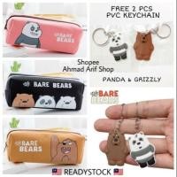 ราคา กล่องดินสอ We Bare Bears ฟรี 2 KEYCHAIN (18789114233)
