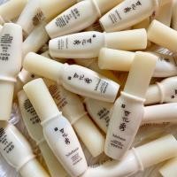 ราคา Sulwhasoo Luminature Essential Finisher 8ml