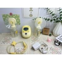 ราคา เครื่องปั๊มนมMedela free style (29326541700)