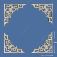 ราคา ดอกไม้ไม้แกะสลักสไตล์จีนโบราณ ของตกแต่งบ้าน งานไม้คุณภาพ สำหรับประดับตู้-ประตู-เฟอร์นิเจอร์ (25450251483)