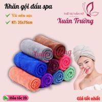 ราคา ผ้าขนหนูแชมพูสปา ขนาด 35x75ซม | แชมพูซุปเปอร์ซึมซับและหัวสปา (48656131791)