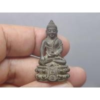 ราคา พระกริ่งคุ้มเกล้า เนื้อนวะโลหะ พ.ศ.2522 นิยม สภาพสวย หายาก รับประกันแท้ (19966624916)