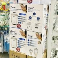 ราคา PUREEN เพียวรีน เครื่องนึ่งขวดนมไฟฟ้า พร้อมอบแห้ง BSD-02 (7310941299)